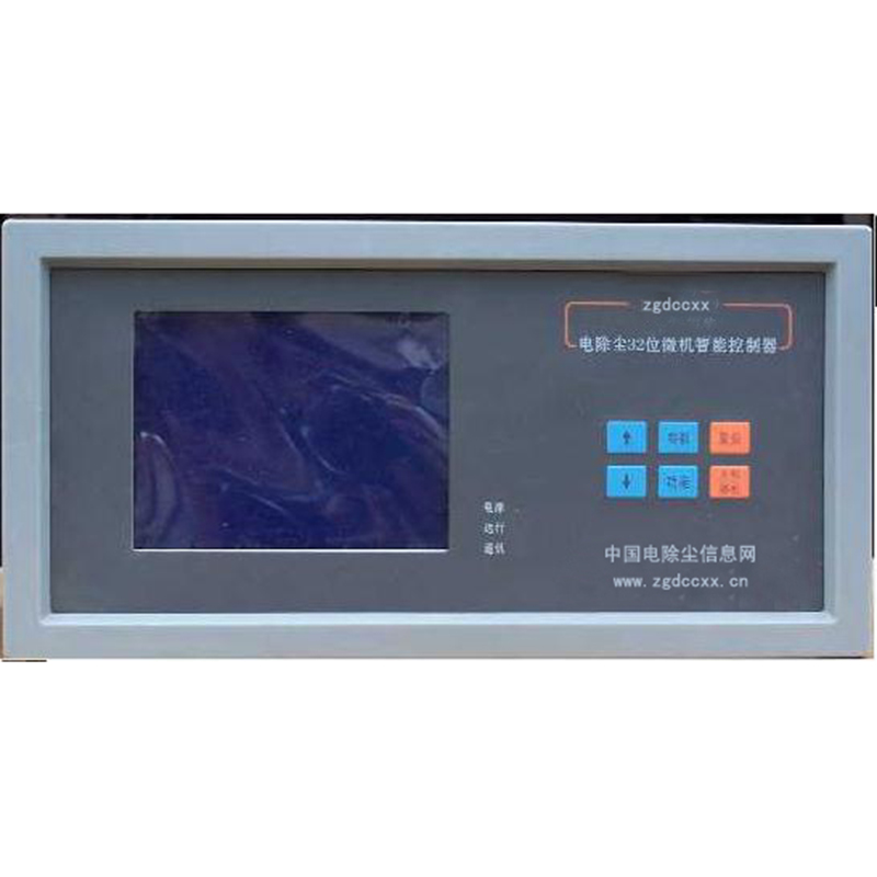 铜山HP3000型电除尘 控制器